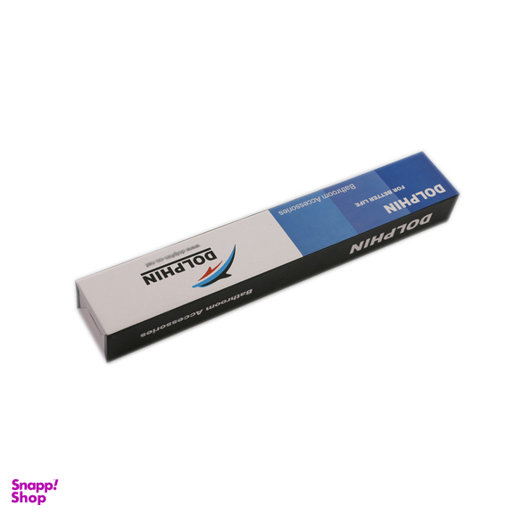 آویز حوله دلفین مدل H1300-5