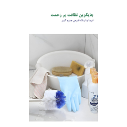 قرص جرمگیر توالت فرنگی کواکوا مدل BLEACHES بسته 2 عددی