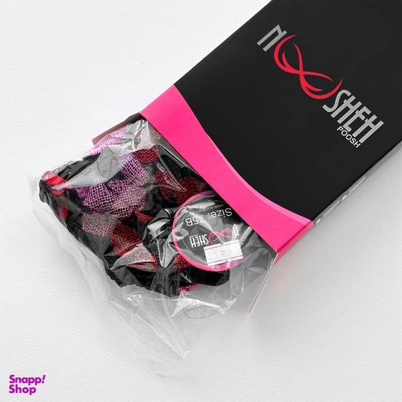 ست شورت و سوتین زنانه نوشه پوش کد 88807 رنگ مشکی قرمز