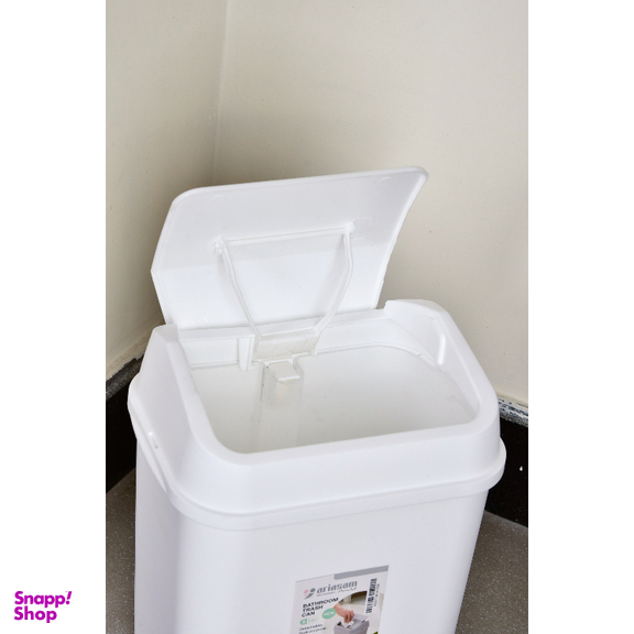 سطل زباله آریاسام کد 256 حجم ۵ لیتر