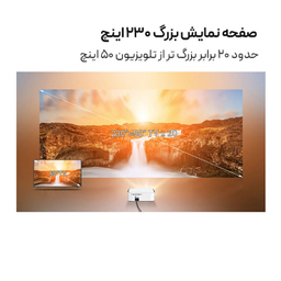 ویدیو پروژکتور بینتک مدل K45