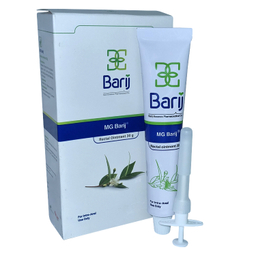 پماد مقعدی ام جی باریج اسانس وزن 30 گرم
