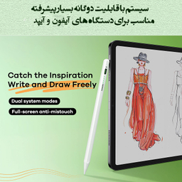 قلم لمسی ریمکس مدل AP08 DUAL-SYSTEM SWITCH مناسب اپل iPad