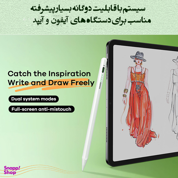 قلم لمسی ریمکس مدل AP08 DUAL-SYSTEM SWITCH مناسب اپل iPad