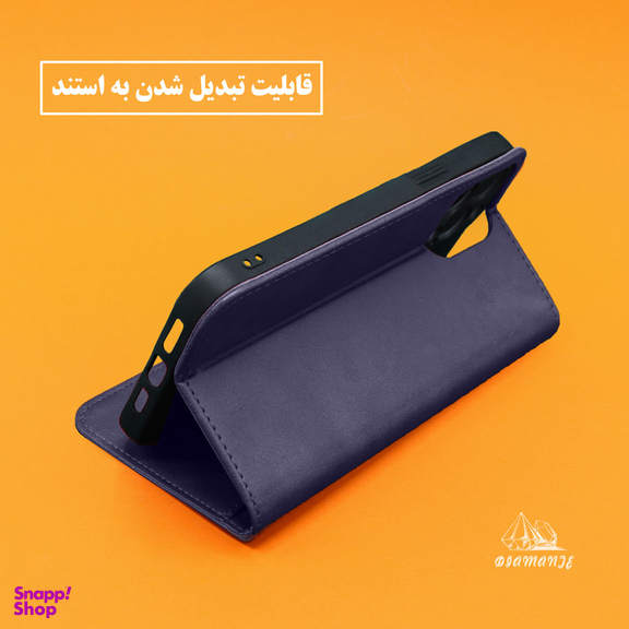 کیف کلاسوری دیامانته مدل Spork Bk مناسب گوشی موبایل سامسونگ Galaxy A16