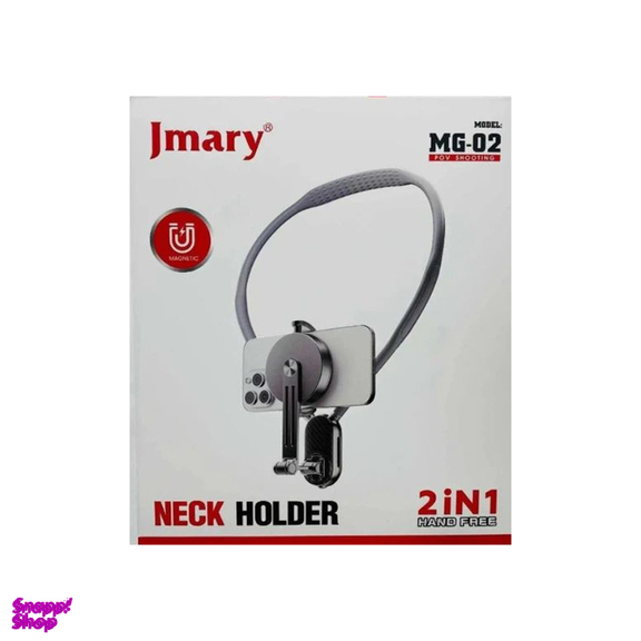 هولدر موبایل دورگردنی جی ماری مدل MG 02