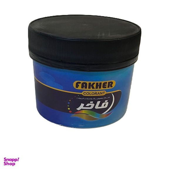 مادر رنگ فاخر مدل 08 حجم 330 میلی لیتر