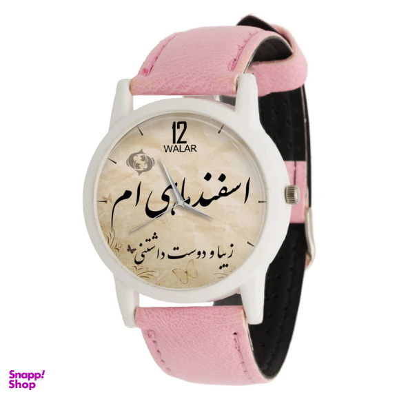 ساعت مچی عقربه ای زنانه والار طرح اسفند ماهی ام کد LF1731