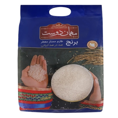 برنج طارم ممتاز معطر مهماندوست وزن 4.5 کیلوگرم