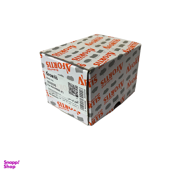 لنت ترمز جلو آفورتیس کد 1D3233S مناسب خودروی پراید