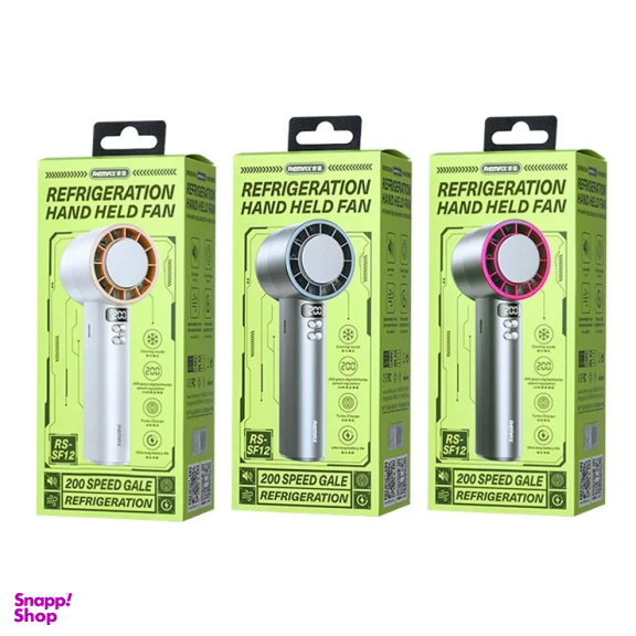 پنکه دستی ریمکس مدل RS-SF12