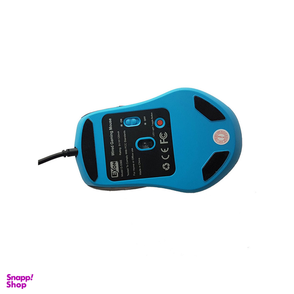 ماوس مخصوص بازی اکسون مدل G-536E