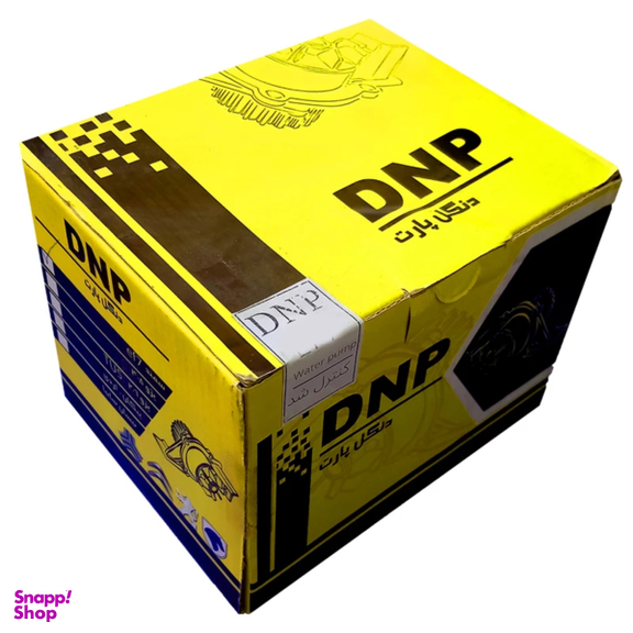 واترپمپ دنگل مدل DNP102 مناسب ساینا