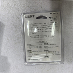 سری پیچ گوشتی دو سر چهار سو لایت مدل کوتاه کد SMT-LIGHT-JAPAN-8065-TC بسته 10 عددی