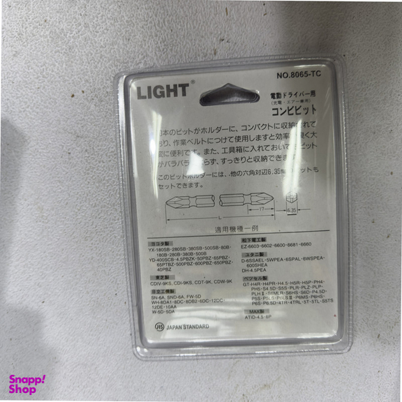 سری پیچ گوشتی دو سر چهار سو لایت مدل کوتاه کد SMT-LIGHT-JAPAN-8065-TC بسته 10 عددی