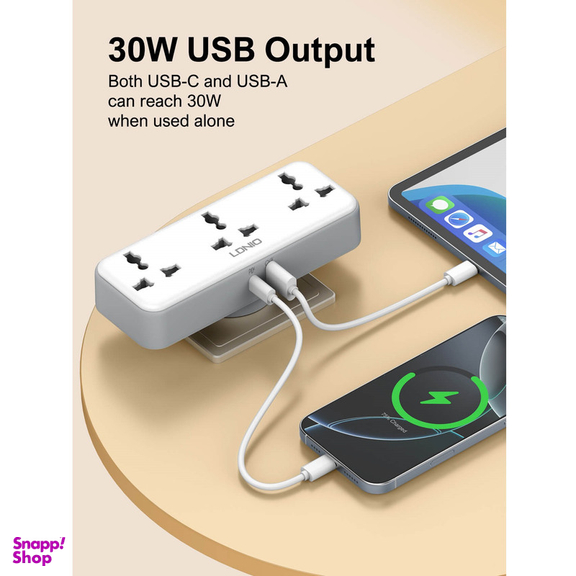 چندراهی برق الدینیو مدل SC3317