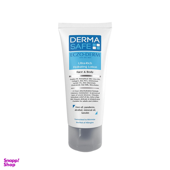 لوسیون درماسیف سری Eczo Derm مدل Ultra Rich Lotion حجم ۲۰۰ میلی لیتر