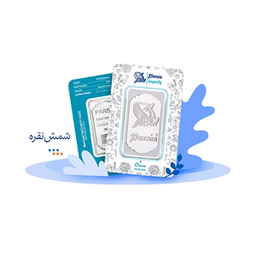 شمش نقره عیار 999 کد 83595
