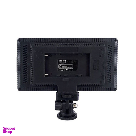 نور ثابت مدل DBK SMD 416 به همراه باتری و شارژر