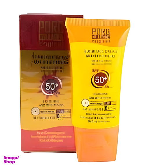 کرم ضد آفتاب صورت و بدن پورگ مدل SPF50 حجم 50 میلی لیتر