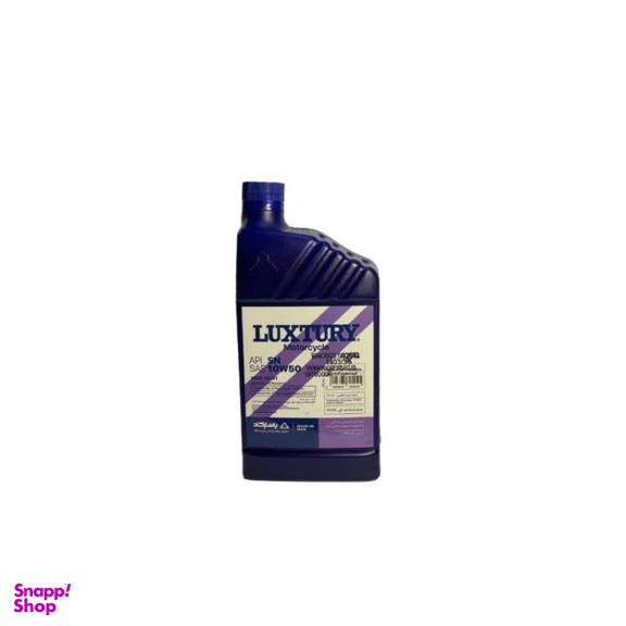 روغن موتور موتورسیکلت بوش مدل لاکچری 10W50 SN حجم 1 لیتر