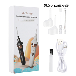 گوش پاک کن برقی مدل EC-21
