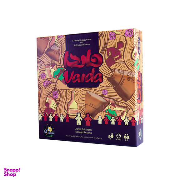 بازی فکری سرزمین ذهن زیبا مدل واردا