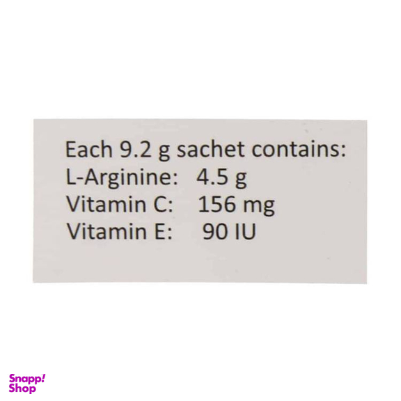 ساشه آرژی هیل ال آرژنین الحاوی بسته 10 عددی