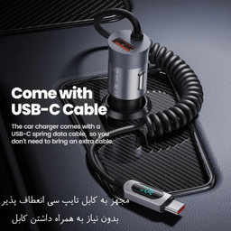 شارژر فندکی 65 وات توکی مدل TCCAX-TH10