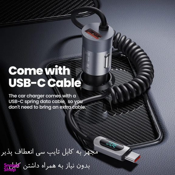 شارژر فندکی 65 وات توکی مدل TCCAX-TH10