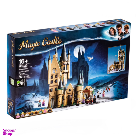 لگو هری پاتر کد 88023