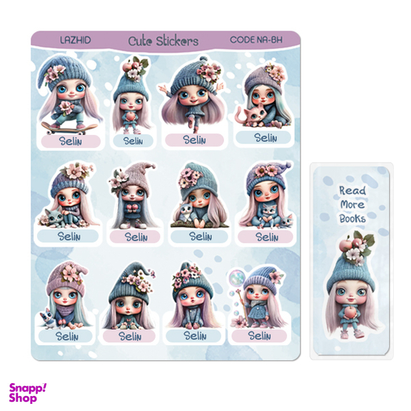 برچسب لاژید مدل اسم سلین کد NA-BH به همراه نشانگر کتاب