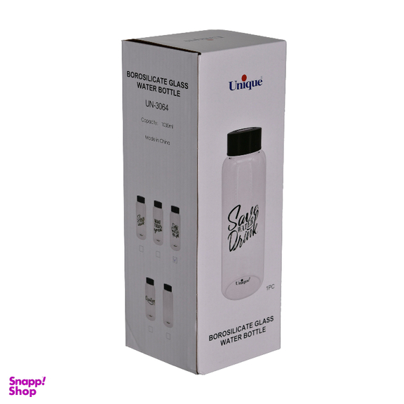 بطری یونیک طرح save water 2 کد 3064-3