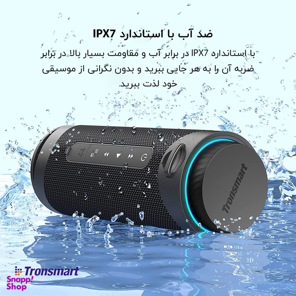 اسپیکر بلوتوثی قابل حمل ترونسمارت مدل T7
