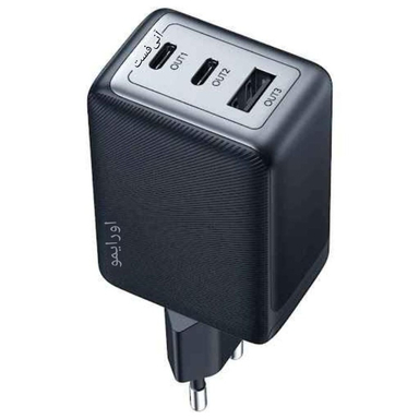 شارژر 65 وات اورایمو مدل HyperGaN 65