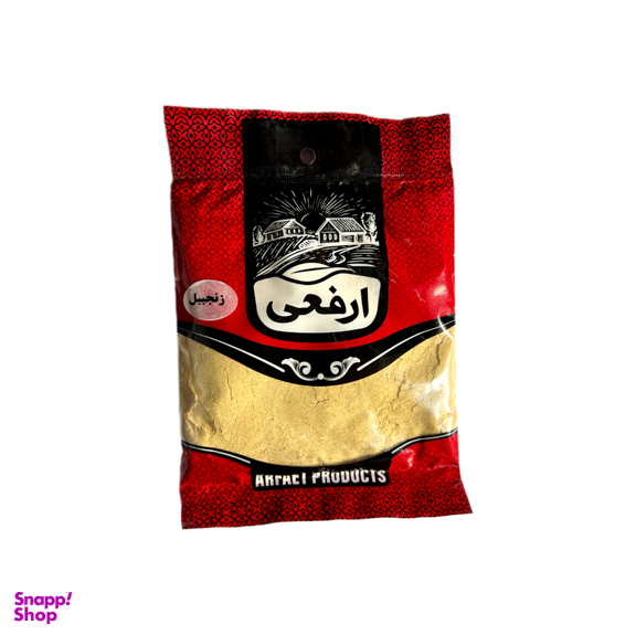 زنجبیل ساییده ارفعی وزن 50 گرم