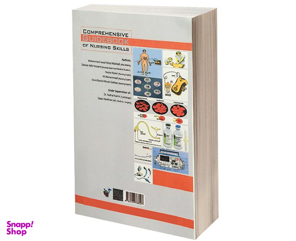 کتاب راهنمای جامع مهارت های پرستاری اثر محمد جواد ویسی میانکلی نشر آئین طب