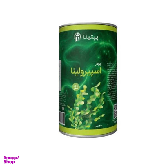 پودر اسپیرولینا سبز پپتینا وزن 40 گرم