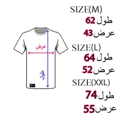 تیشرت آستین کوتاه مردانه مدل ADDS کد B053 رنگ طوسی