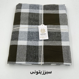 پتو سفری کوکو جم مدل هلن سایز 145×195 سانتی متر