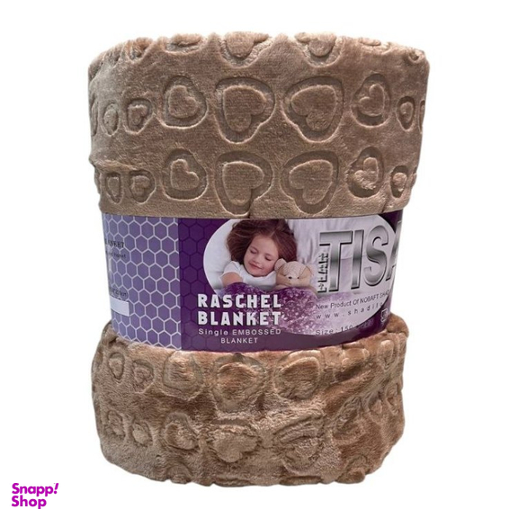 پتوی مسافرتی تیسا کد Bl010101