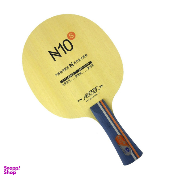 چوب راکت پینگ پنگ یینهه مدل N10