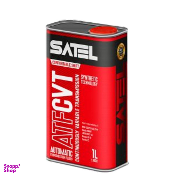 روغن گیربکس اتوماتیک ساتل مدل CVT کد ATFCVT حجم 1 لیتر