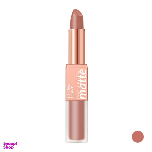 رژ لب او تو او مدل Matte شماره L01