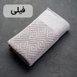 حوله حمامی هیرو مدل Maesta سایز 150×90 سانتی متر