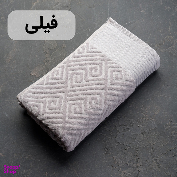 حوله حمامی هیرو مدل Maesta سایز 150×90 سانتی متر