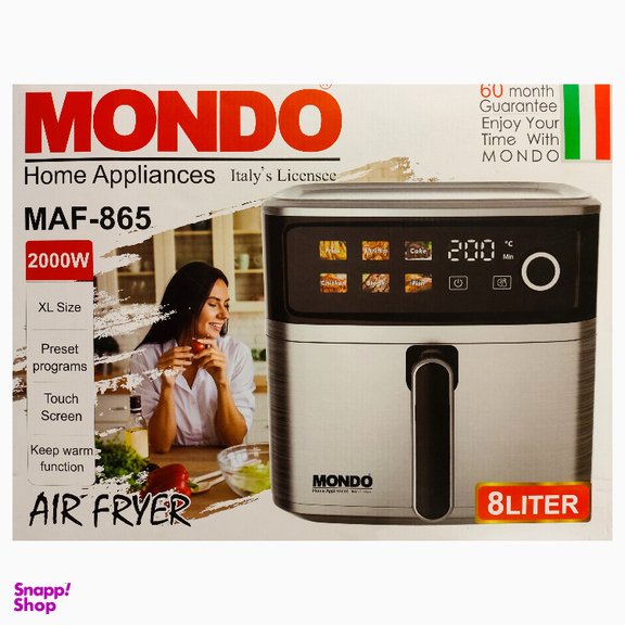 سرخ کن موندو مدل پنجره دار کد RAGA-AMF875
