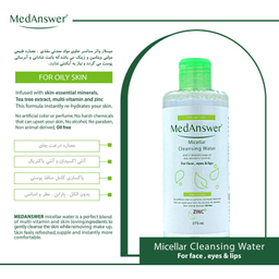 محلول پاک کننده آرایش مدانسر مدل Teatree oil حجم 275 میلی لیتر مجموعه 2 عددی