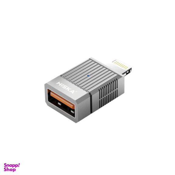 OTG مبدل Lightning به USB هیسکا مدل H10