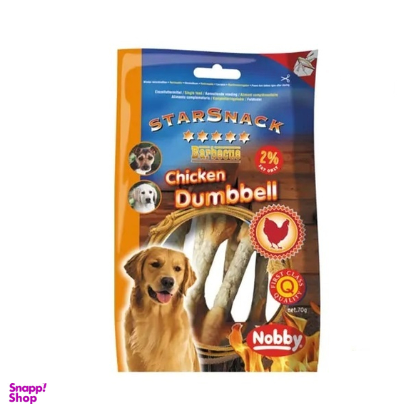 تشویقی سگ نوبی مدل Chicken Dumbbell طعم مرغ کد 3328 وزن 70 گرم